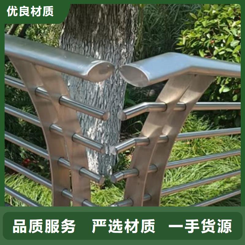 不銹鋼護欄_市政道路防護欄可定制有保障