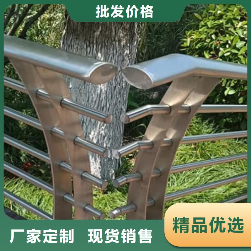 不锈钢护栏【热镀锌立柱】客户满意度高