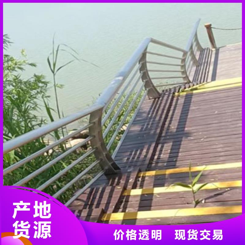 立交橋外側不銹鋼護欄廠家資質齊全