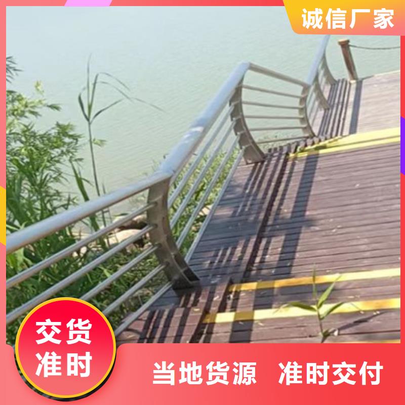 異型不銹鋼護欄承接