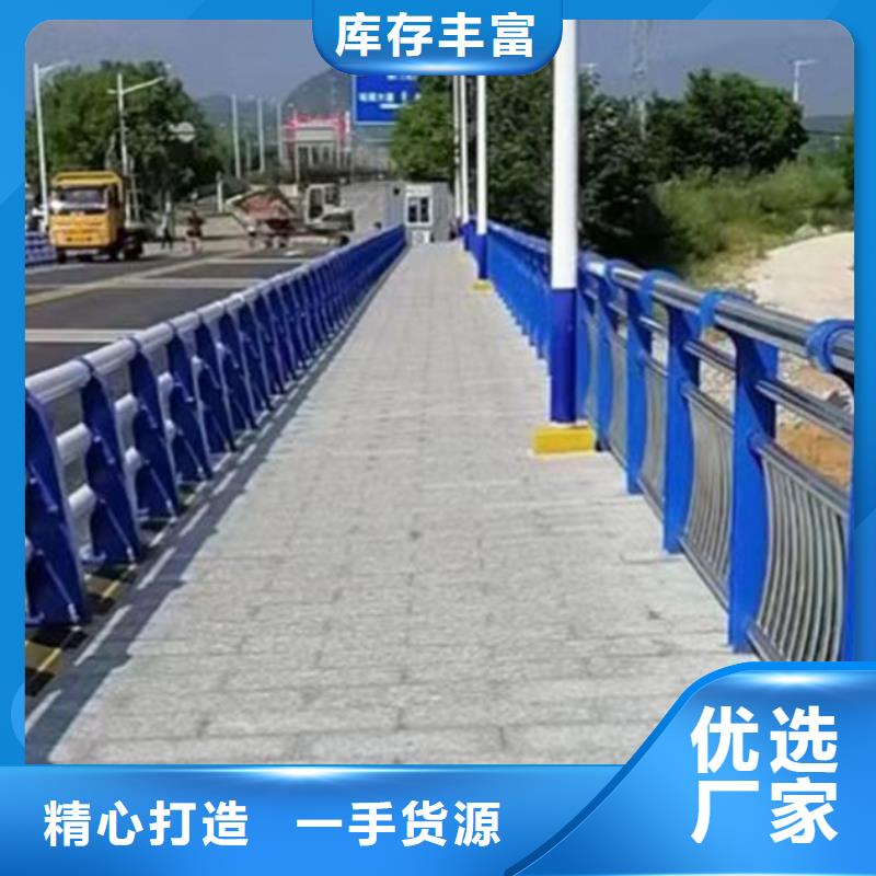 棧道斜面不銹鋼護欄有資質