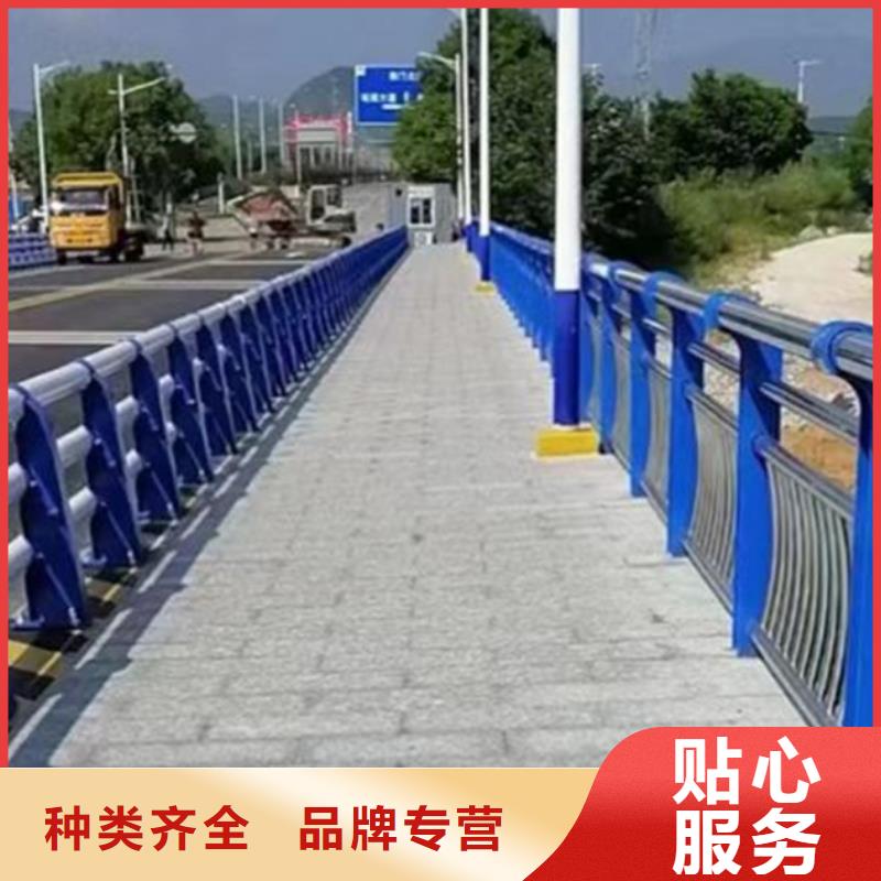 不銹鋼護欄 交通防撞圍欄廠家采購