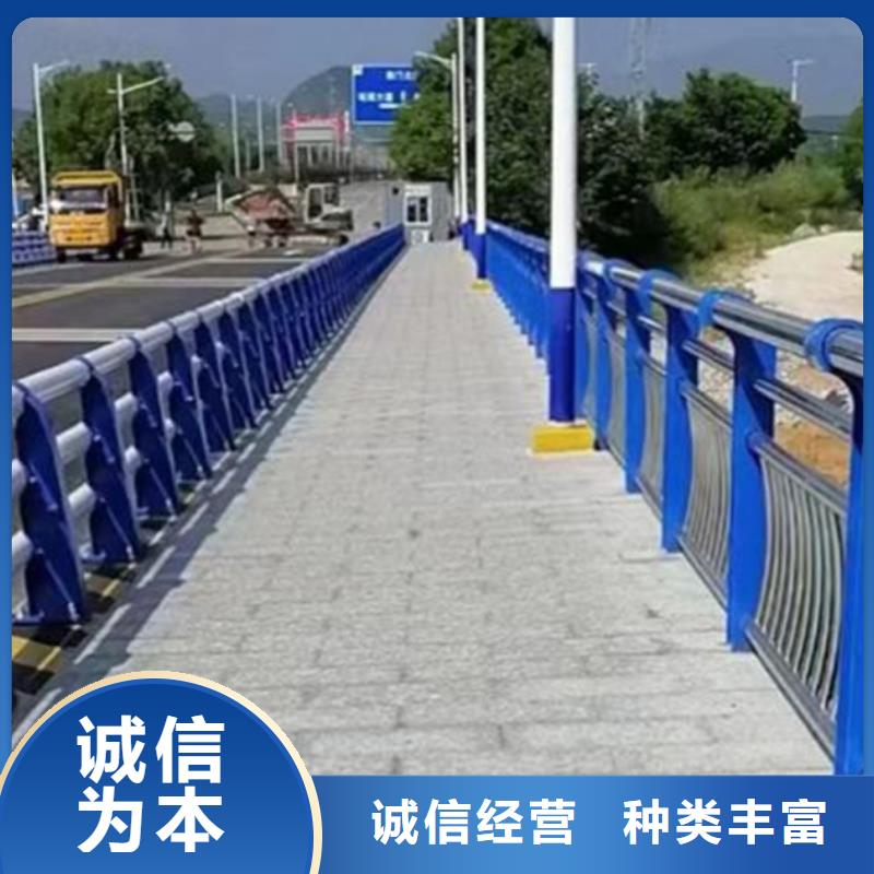 天橋景觀護欄實體廠家-放心選購