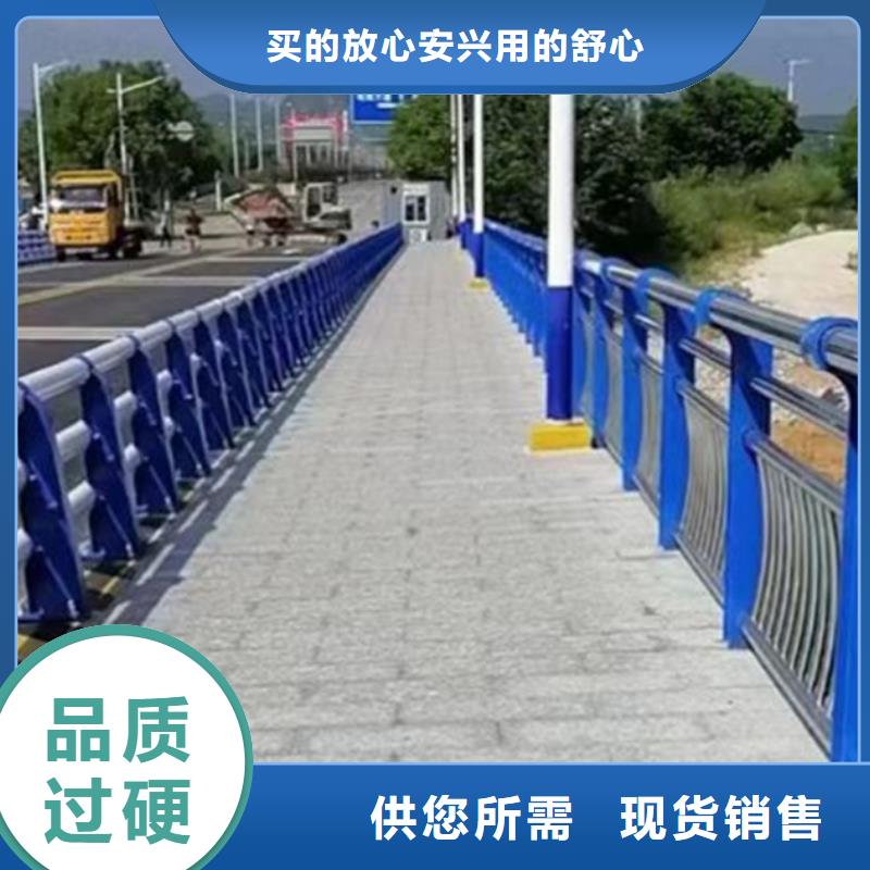 异型不锈钢护栏实体厂家来电咨询