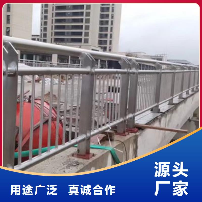 濱河景觀護欄在線報價品質放心