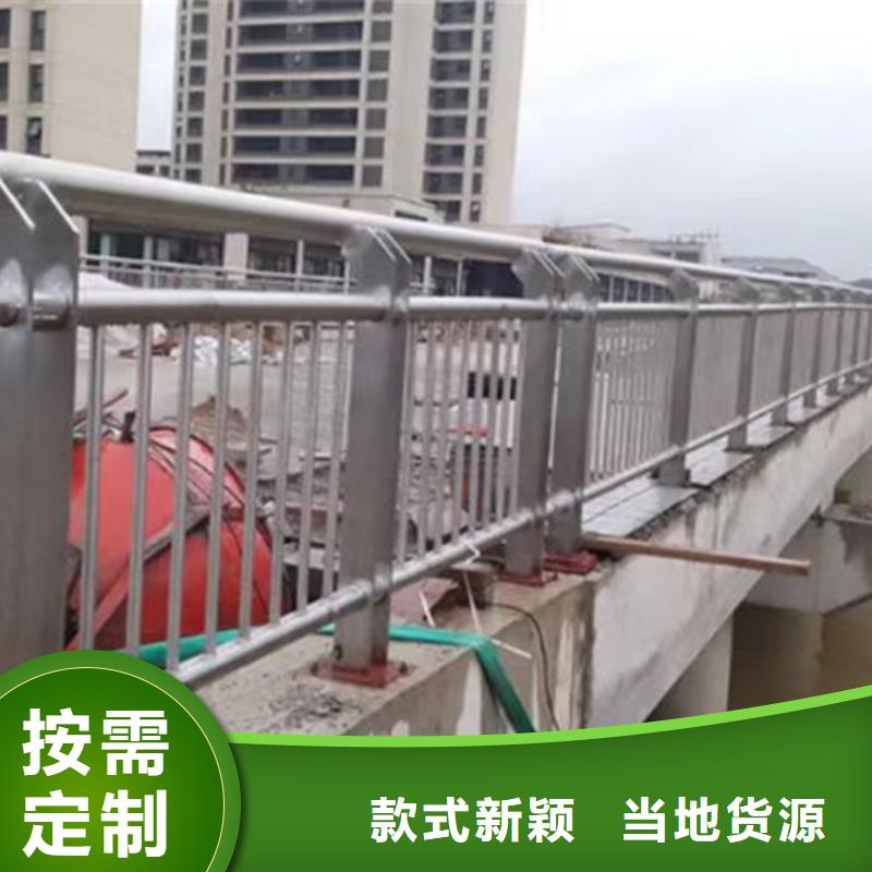 專業生產制造立交匝道橋人行道欄桿