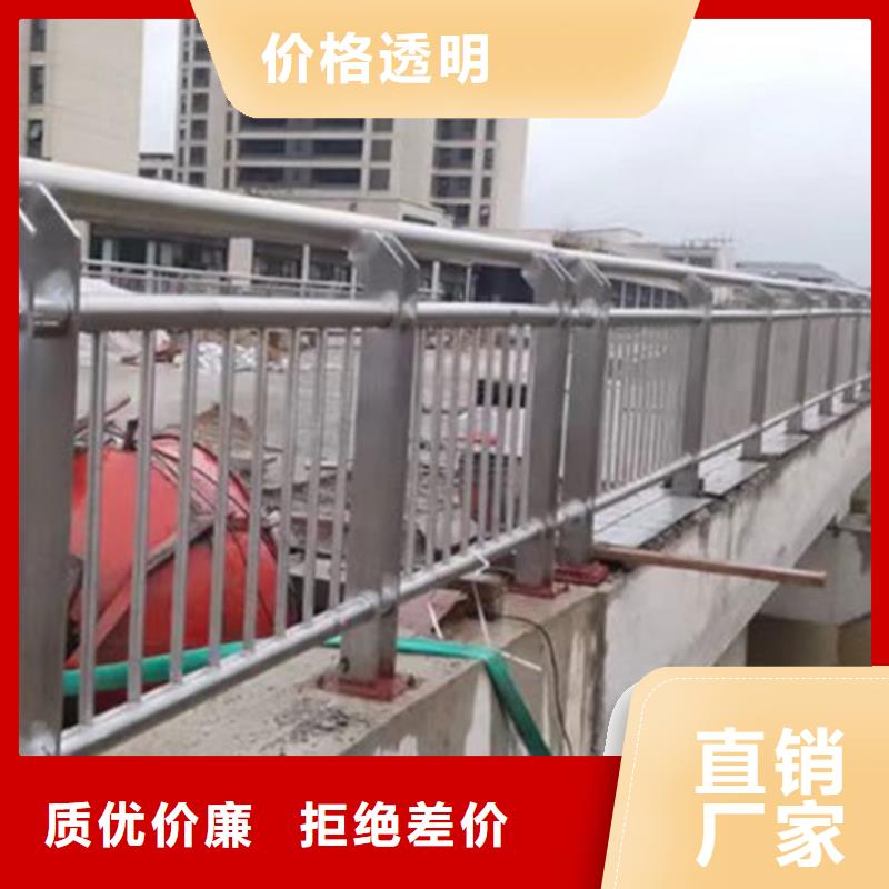 棧道護(hù)欄價(jià)格行情走勢(shì)