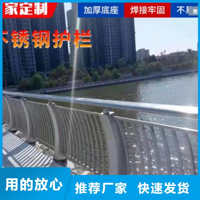 買跨線橋外側(cè)景觀欄桿注意事項(xiàng)