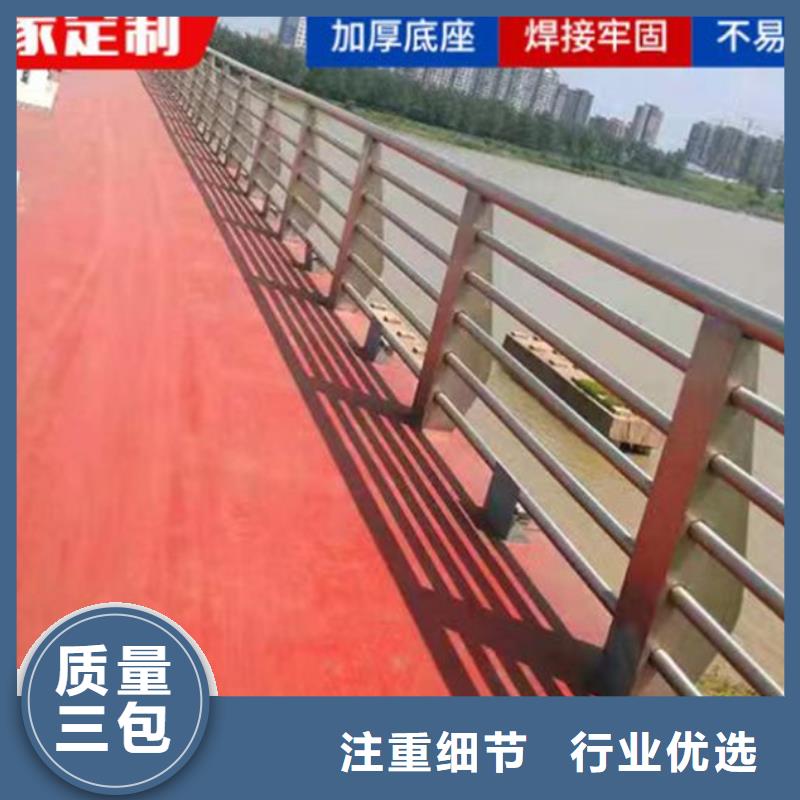 橋梁不銹鋼護欄銷售來電咨詢型號齊全