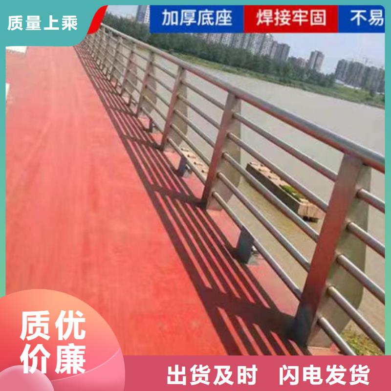 不銹鋼護欄,【防撞欄桿】廠家