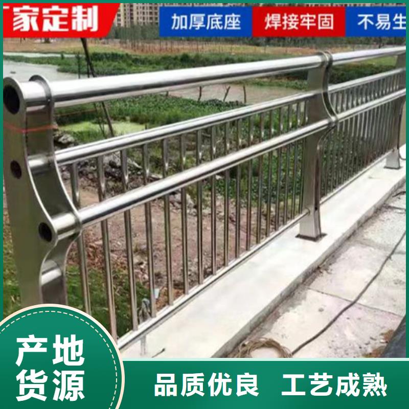 濱河景觀護欄在線報價品質放心
