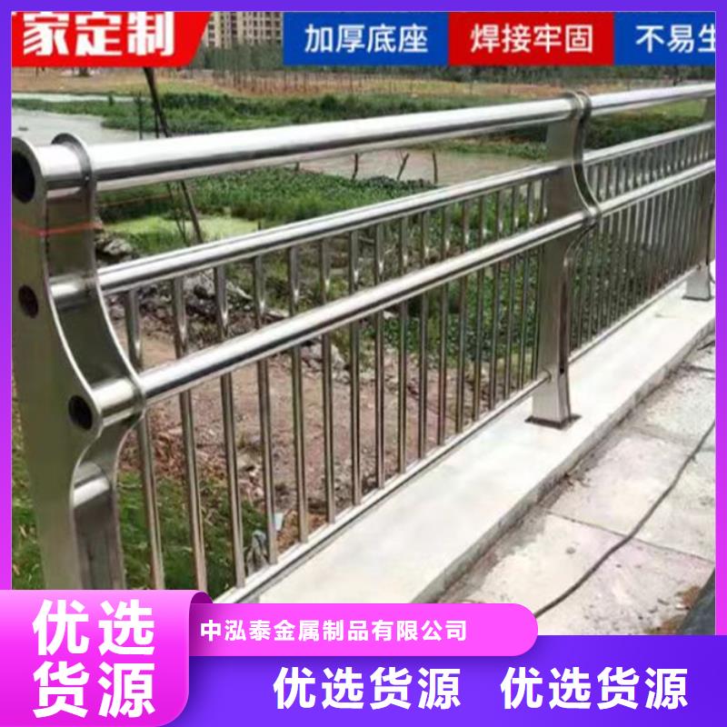 為您提供橋邊景觀護欄廠家