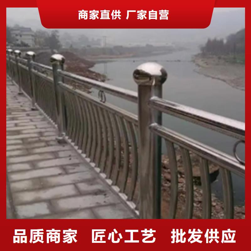 橋梁不銹鋼護欄工廠_來電咨詢