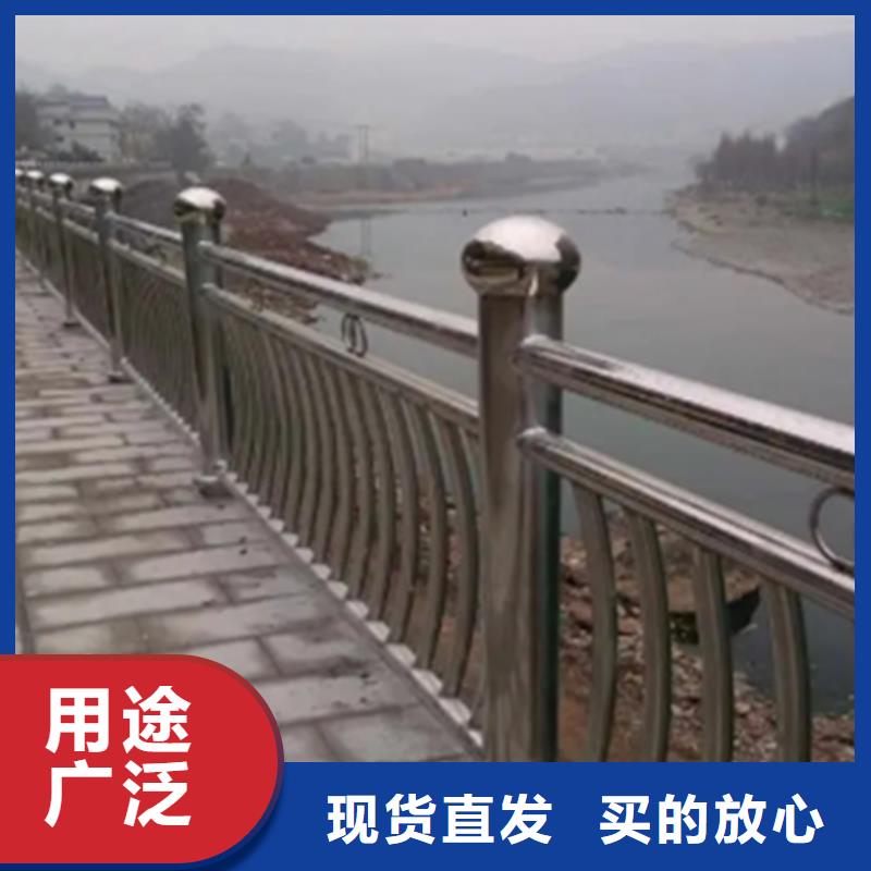 跨線橋外側護欄品質保障型號齊全
