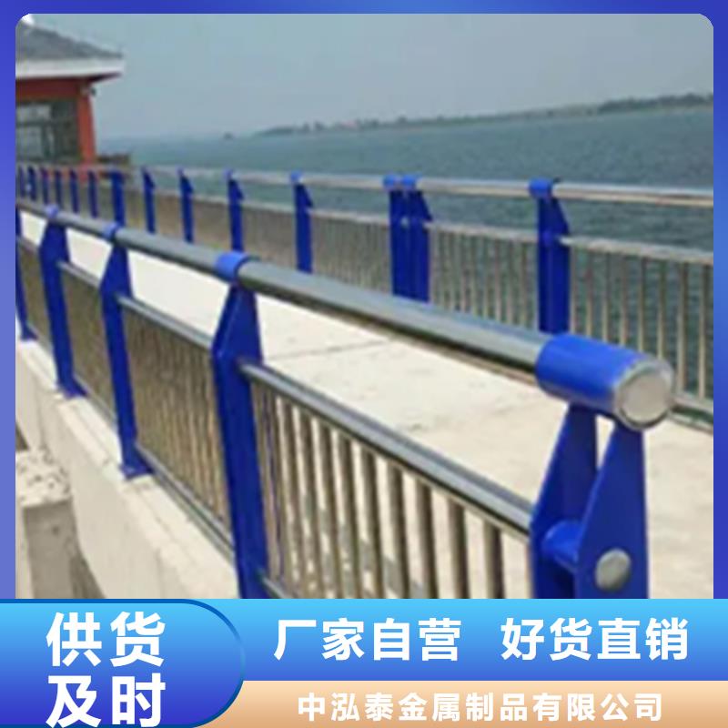 擋墻護欄經久耐用