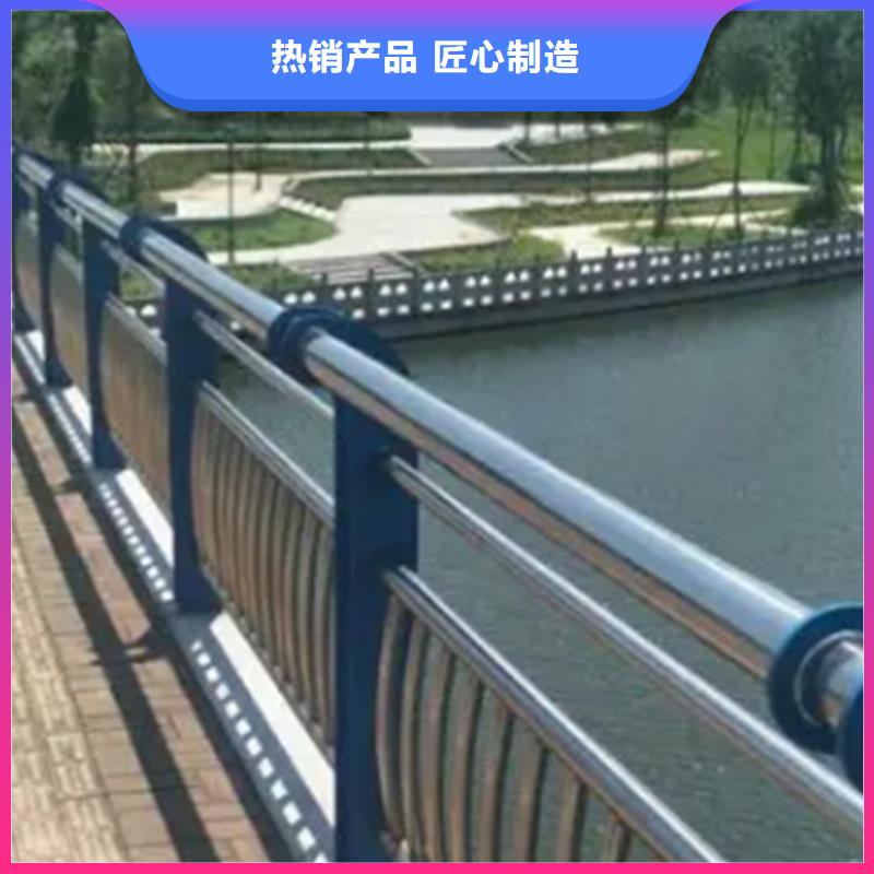 橋梁燈光護(hù)欄知識(shí)放心選擇保證質(zhì)量