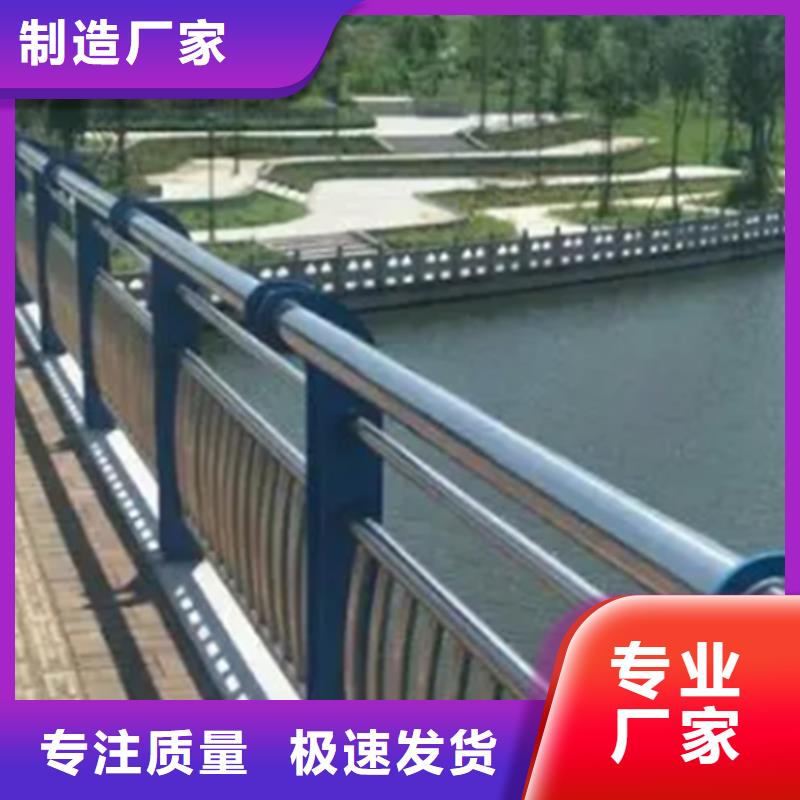 ：橋梁不銹鋼護欄圖片大全供應商