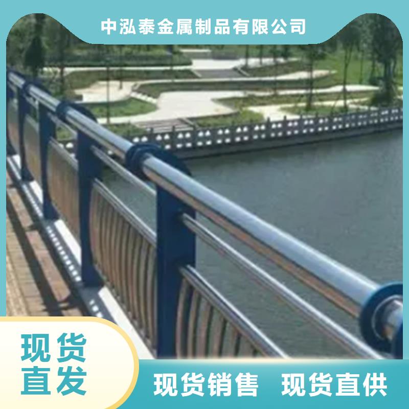橋梁不銹鋼護(hù)欄扶手_多年生產(chǎn)經(jīng)驗(yàn)