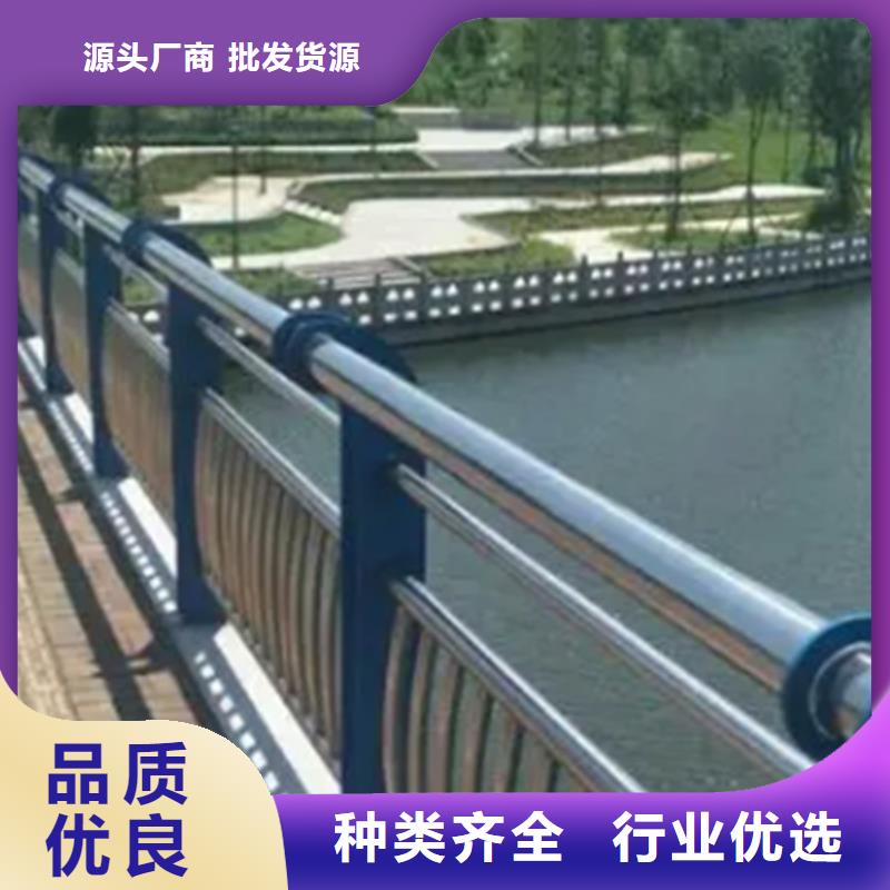 歡迎訪問#人行道外側不銹鋼護欄#實體廠家