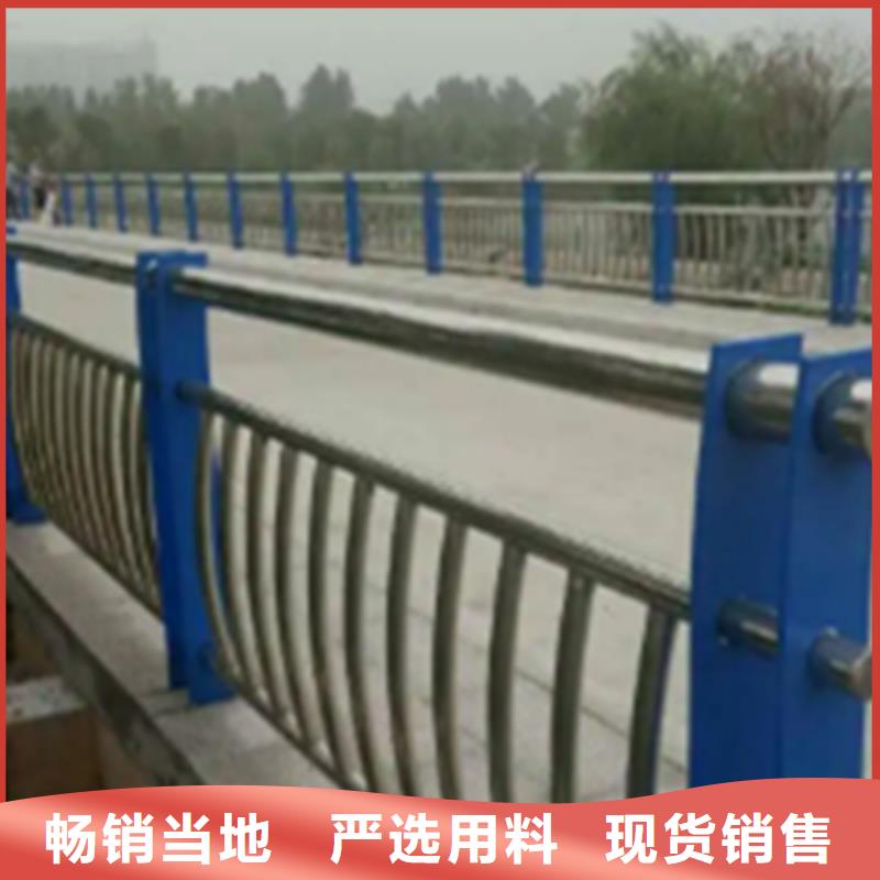 服務周到的濱河護欄生產廠家
