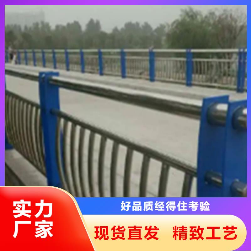 橋梁不銹鋼護(hù)欄工廠0元寄樣