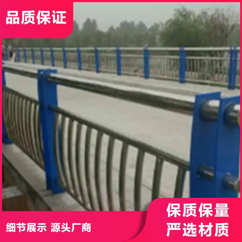 立交橋中央護欄-制作精良
