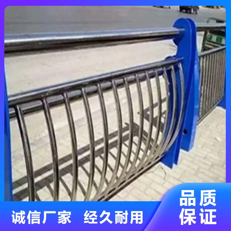 不锈钢护栏_市政道路防护栏可定制有保障