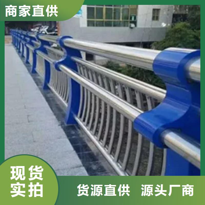 濱河景觀護欄在線報價品質放心