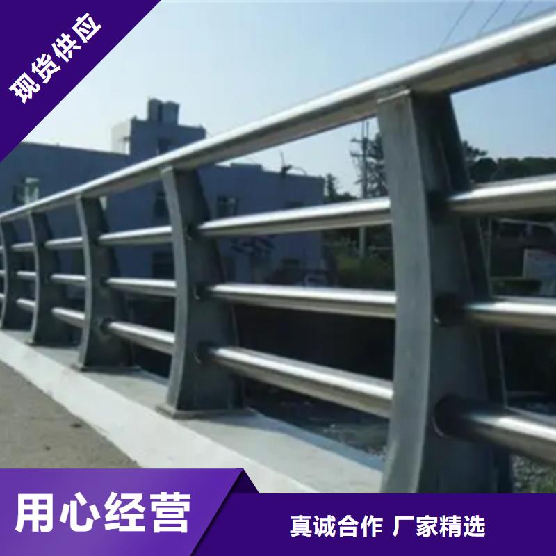 濱河景觀護欄在線報價品質放心