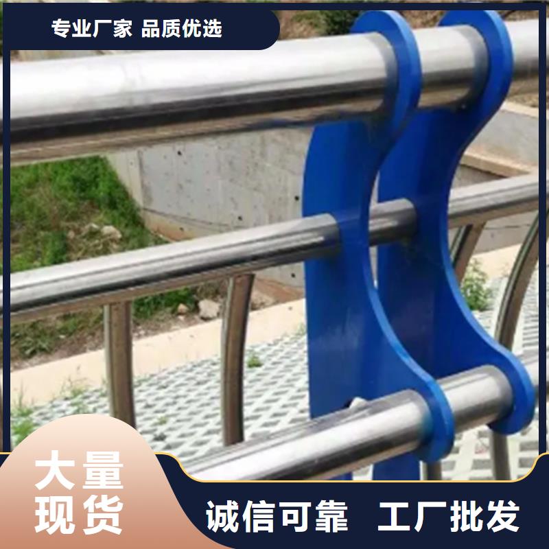 值得信賴的橋梁不銹鋼護欄定制公司
