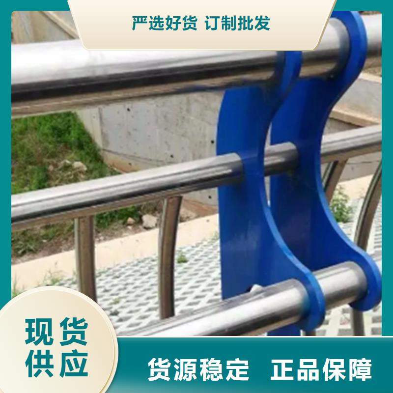 橋梁不銹鋼護(hù)欄多少錢一米回收