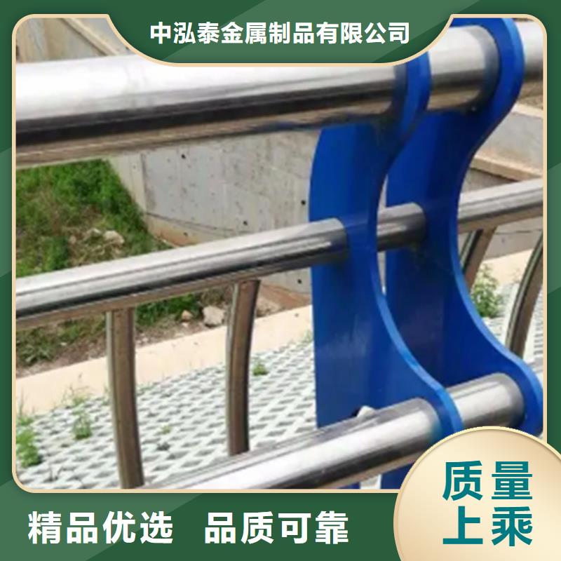 哪里有不銹鋼景觀護欄加工、哪里有不銹鋼景觀護欄加工廠家直銷_規格齊全