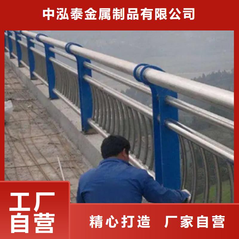 橋面人行道不銹鋼護欄貨源充足歡迎來廠指導工作