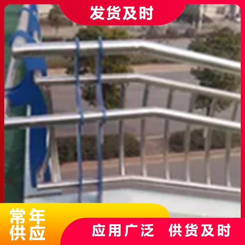人行道外側(cè)欄桿包你滿意
