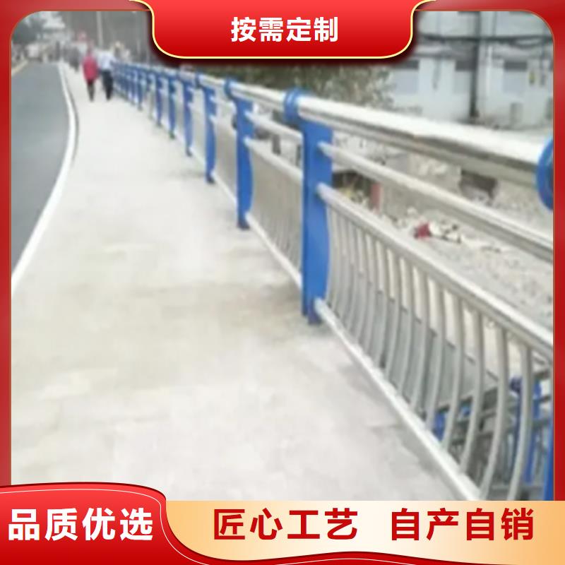 不銹鋼護欄款式承諾守信品質放心