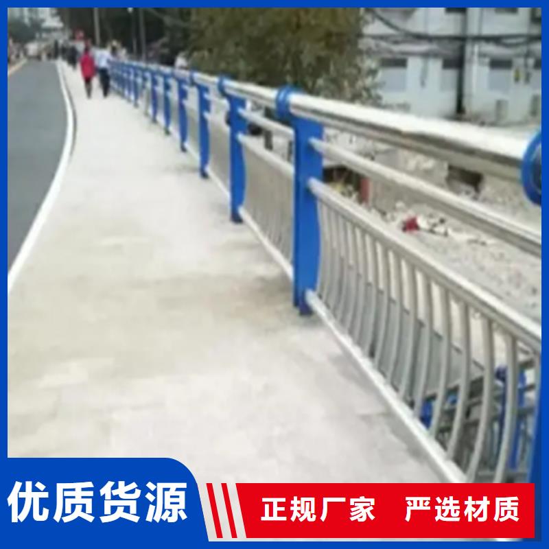 濱河景觀欄桿直供廠家保證質量
