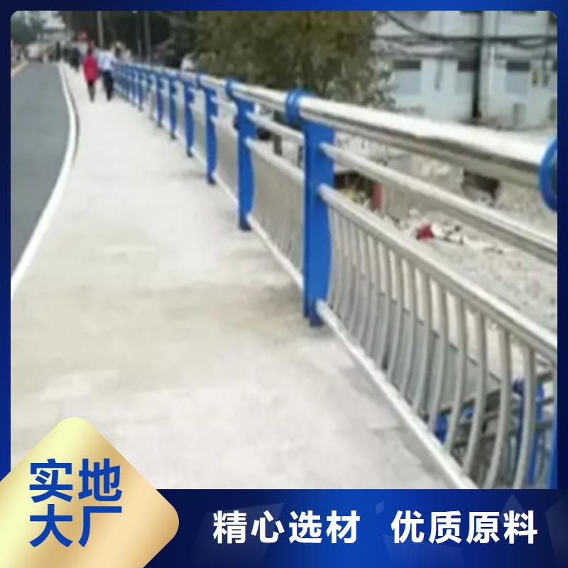橋梁不銹鋼護欄網(wǎng)廠家-優(yōu)質(zhì)靠譜