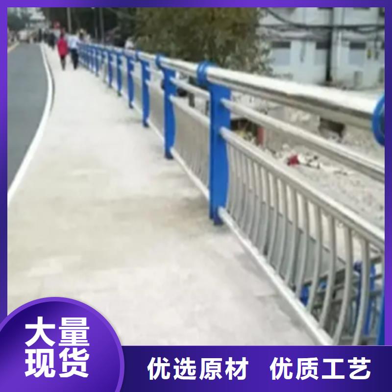 橋梁不銹鋼護(hù)欄工廠0元寄樣