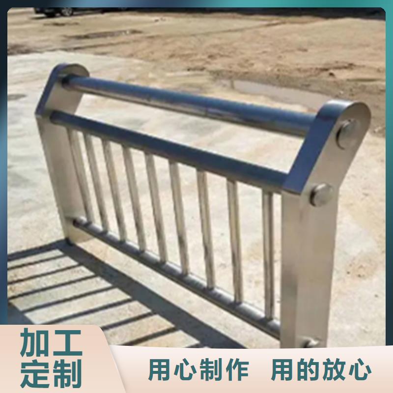 橋外側不銹鋼欄桿信譽好廠家