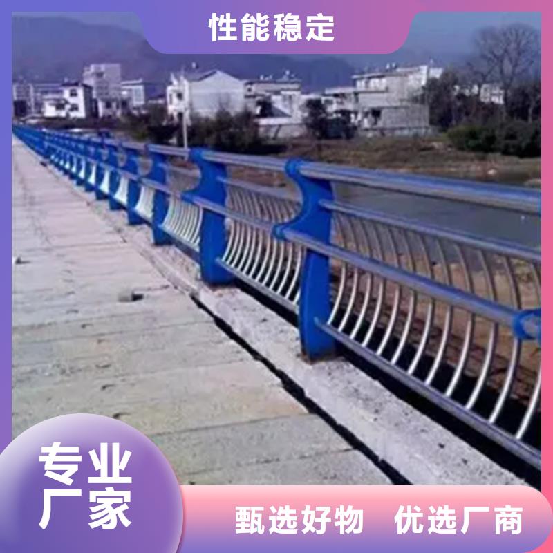 人行不銹鋼護(hù)欄廠家直銷多少錢