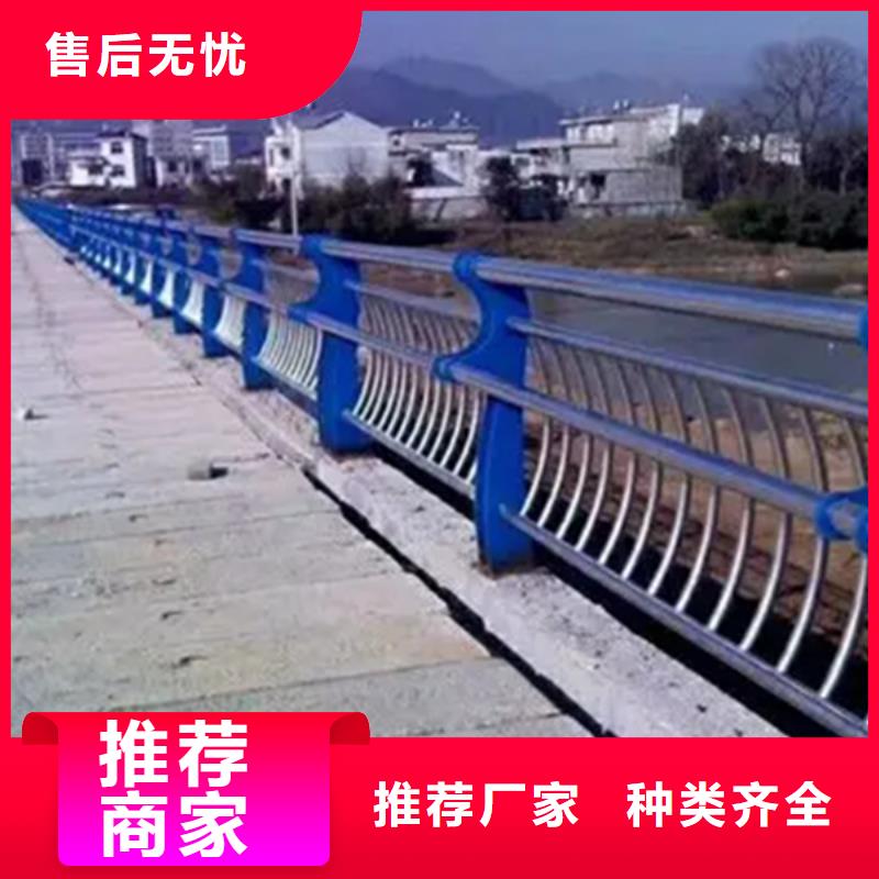 濱河景觀護欄在線報價品質放心