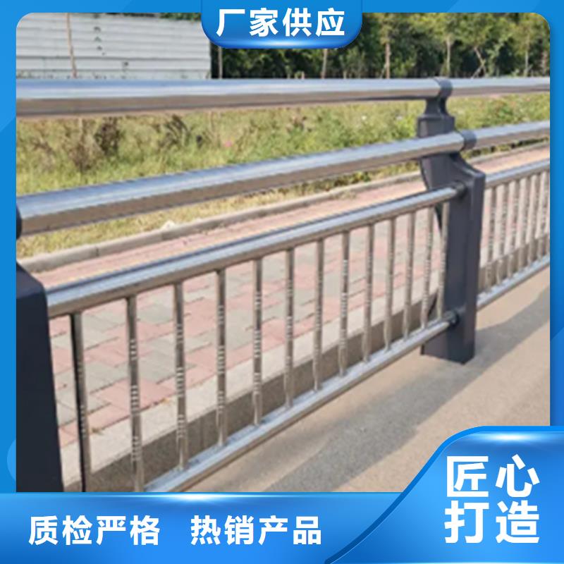 雞西不銹鋼橋梁護欄生產(chǎn)廠家型號齊全