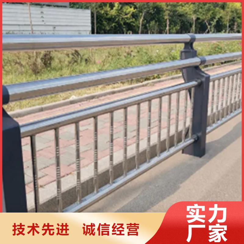 橋梁人行道不銹鋼護(hù)欄批發(fā)零售均可