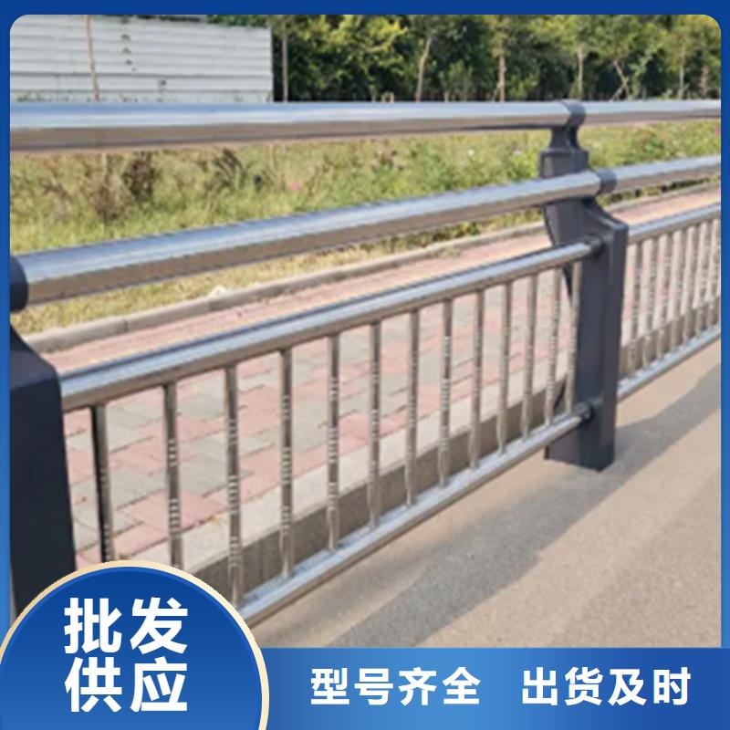 不銹鋼護欄廠家商家優選
