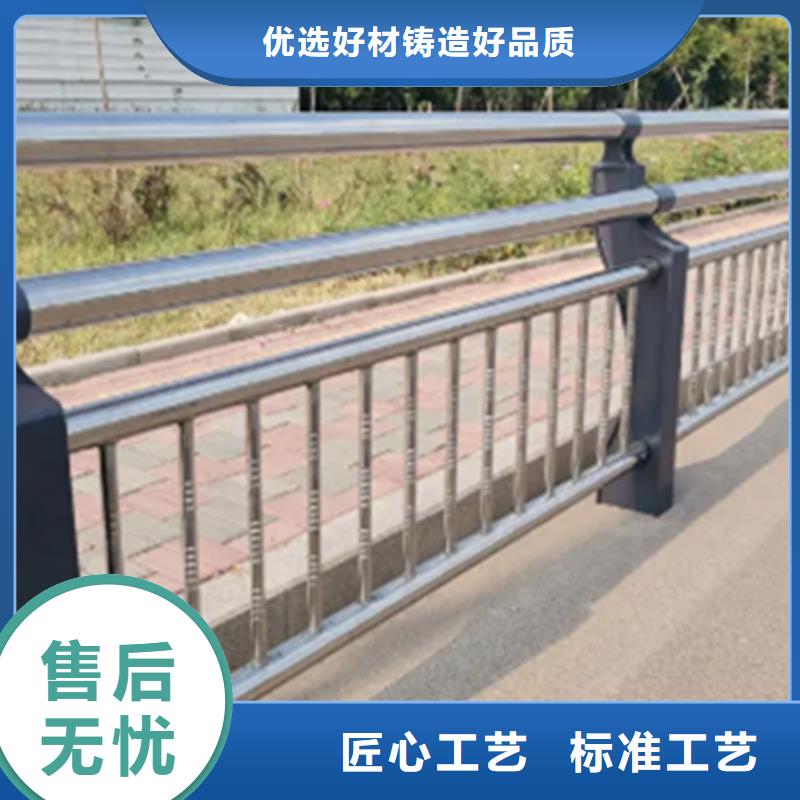 哪里有不銹鋼景觀護欄加工、哪里有不銹鋼景觀護欄加工廠家直銷_規(guī)格齊全