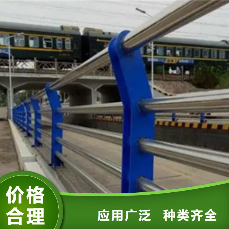 不銹鋼護欄道路隔離欄歡迎來電咨詢