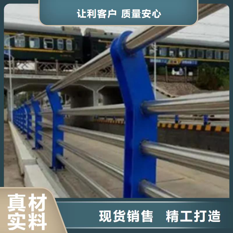 批發(fā)天橋護(hù)欄_品牌廠家