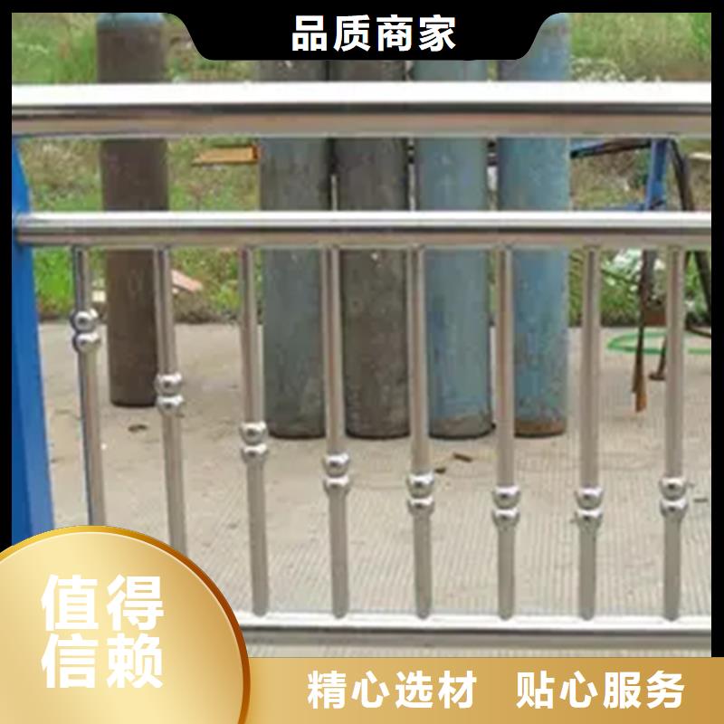 不銹鋼護(hù)欄款式企業(yè)-實力大廠