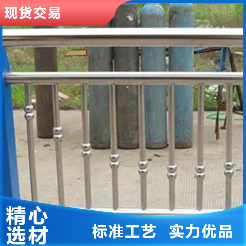 歡迎選購##人行道景觀護(hù)欄廠家