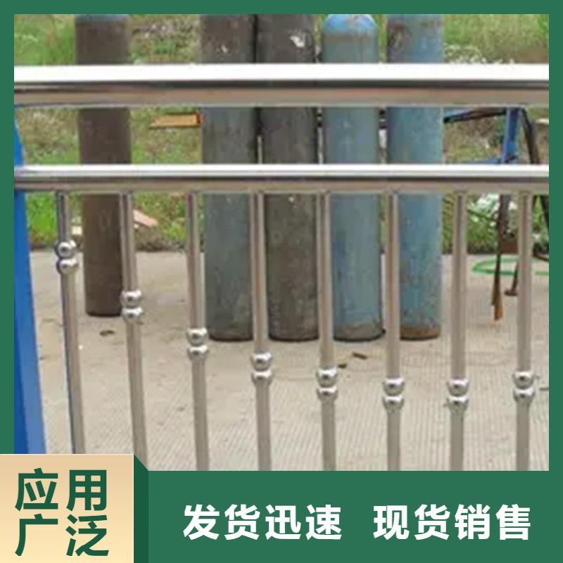 不銹鋼護(hù)欄,橋梁防撞護(hù)欄廠家直銷值得選擇